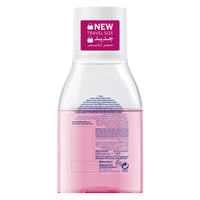 Nivea Face Makeup Remover Micellar Water Rose Care 100ml