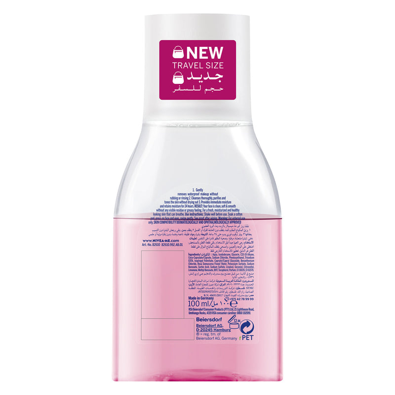 Nivea Face Makeup Remover Micellar Water Rose Care 100ml