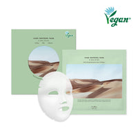 Dr. Althea Oasis Soothing Mask 27g x 5 Pieces