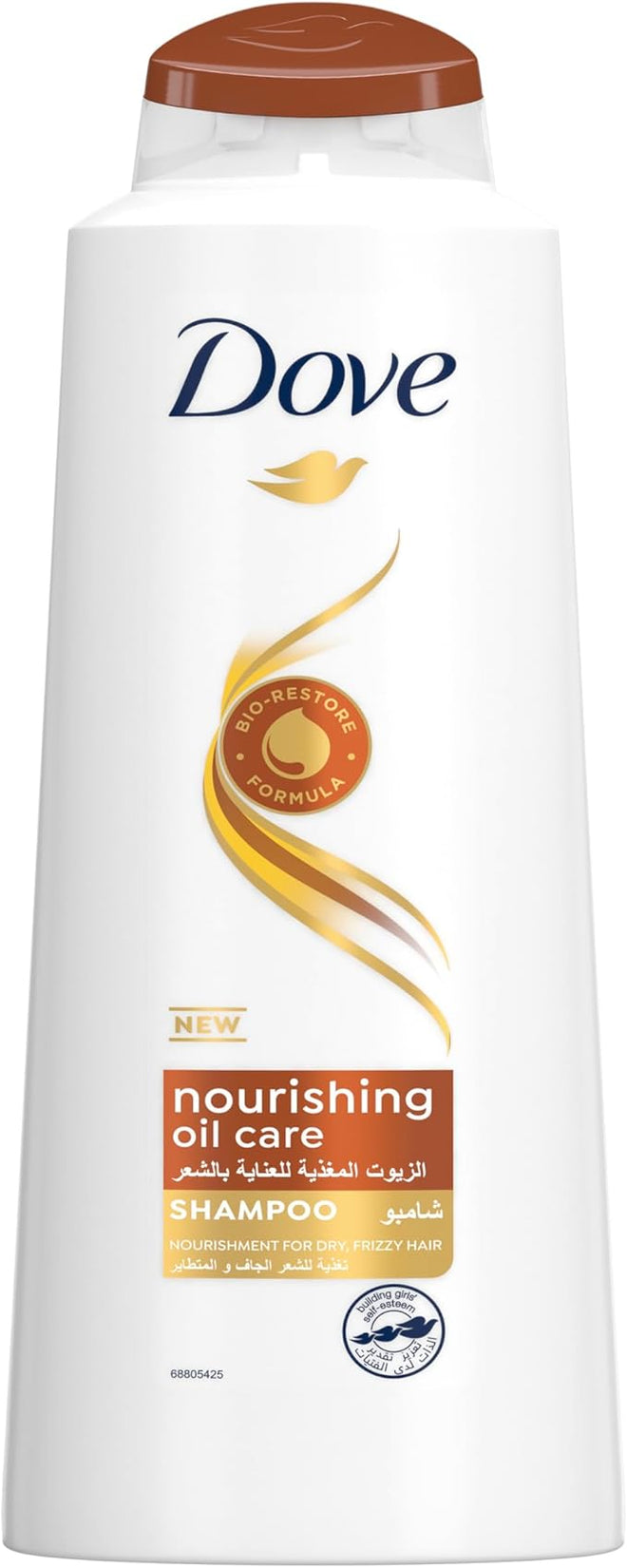Dove Shampoo Nourishing Oil 600ml