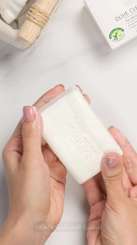 Sebamed Clear Face Cleansing Bar Olive Oil 150g