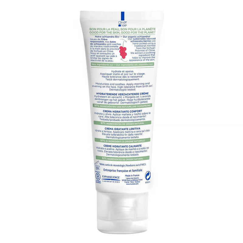 Mustela Baby Soothing Moisturizing Face Cream 40ml