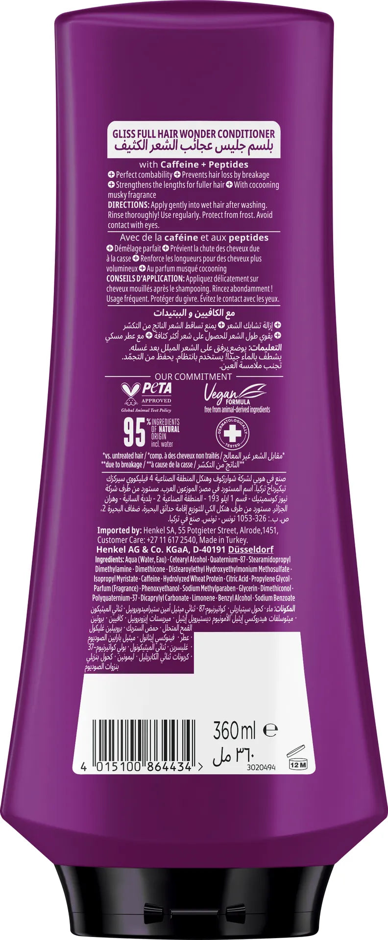 Schwarzkopf Gliss Full Hair Wonder Conditioner 360ml