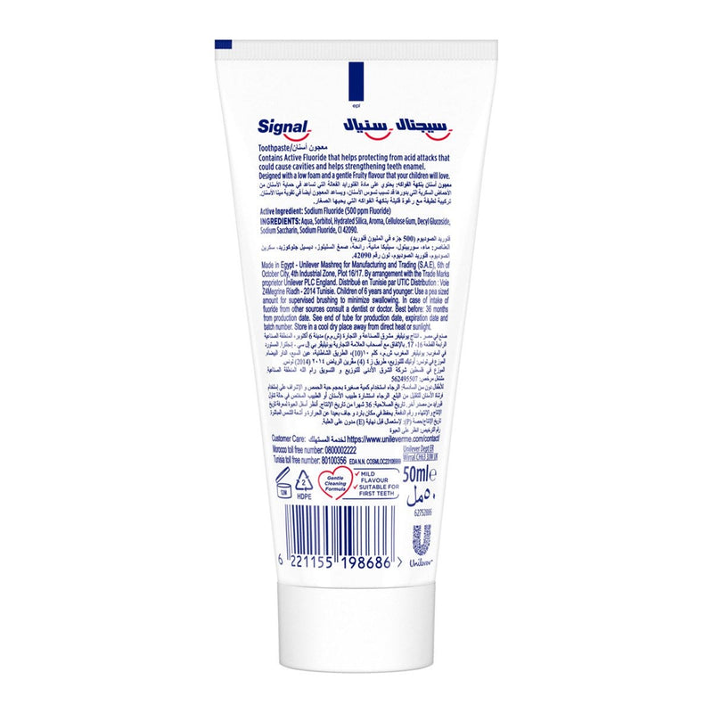 Signal Toothpaste Kids Mixed Fruits 50ml