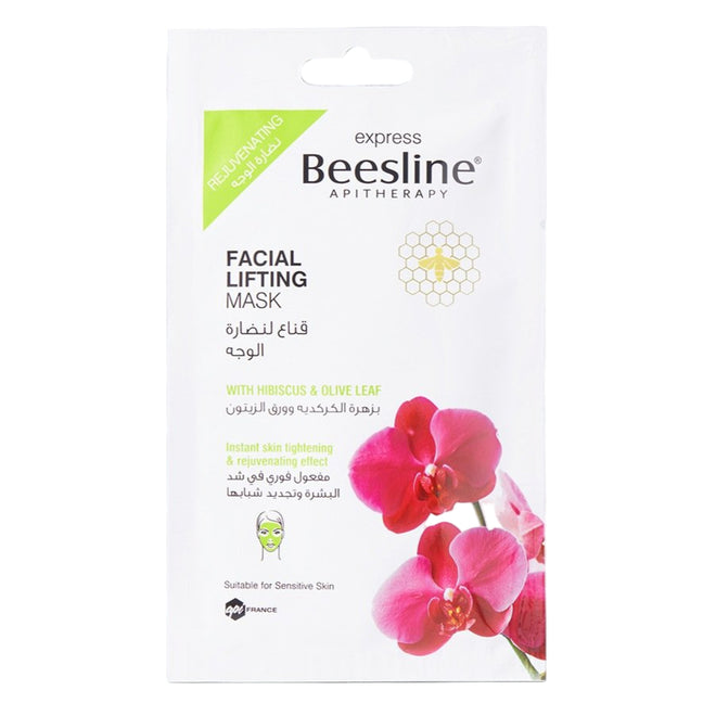 Beesline Facial Mask Lifting 25ml