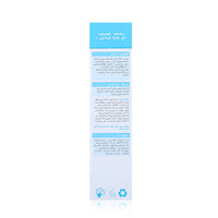 Flexitol Vitamin E Cream 85g
