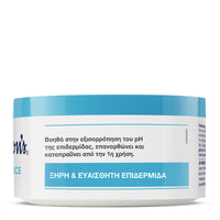 Johnsons Skin Balance Face & Body Cream 300ml