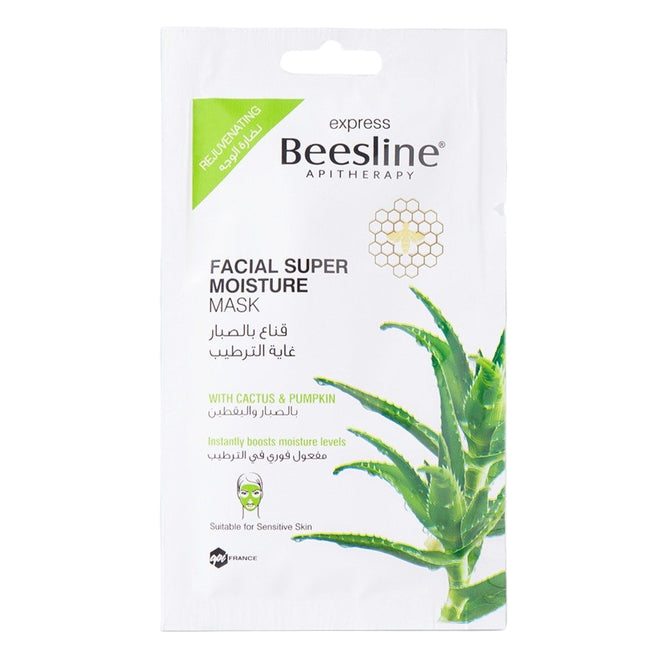 Beesline Facial Mask Super Moisture 25ml