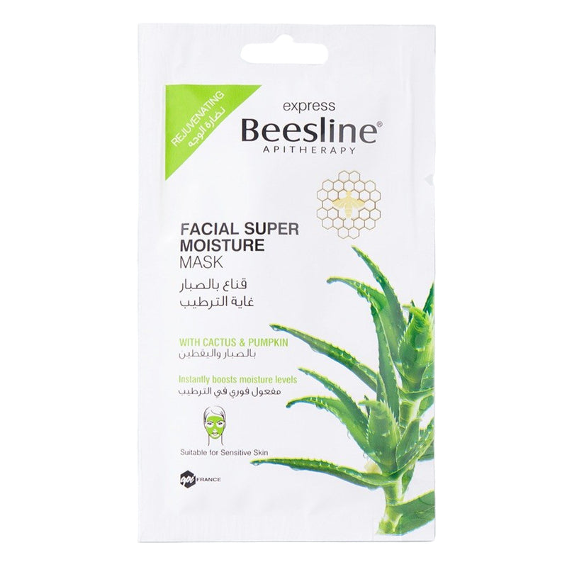 Beesline Facial Mask Super Moisture 25ml