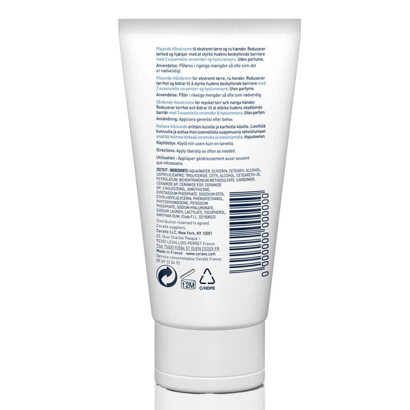 CeraVe Reparative Hand Cream 50ml