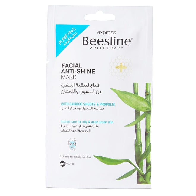 Beesline Facial Mask Anti Shine 25ml