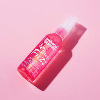 Umberto Giannini No More Frizz Curl Serum 75ml