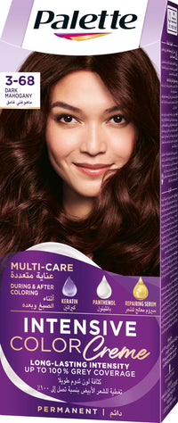 Schwarzkopf Palette Intensive Color Creme 3-68 Dark Mahogany