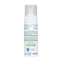 Mustela Baby Foam Shampoo for Newborns 150ml
