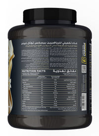 Basix Total Gainer Vanilla Whip 2.72kg
