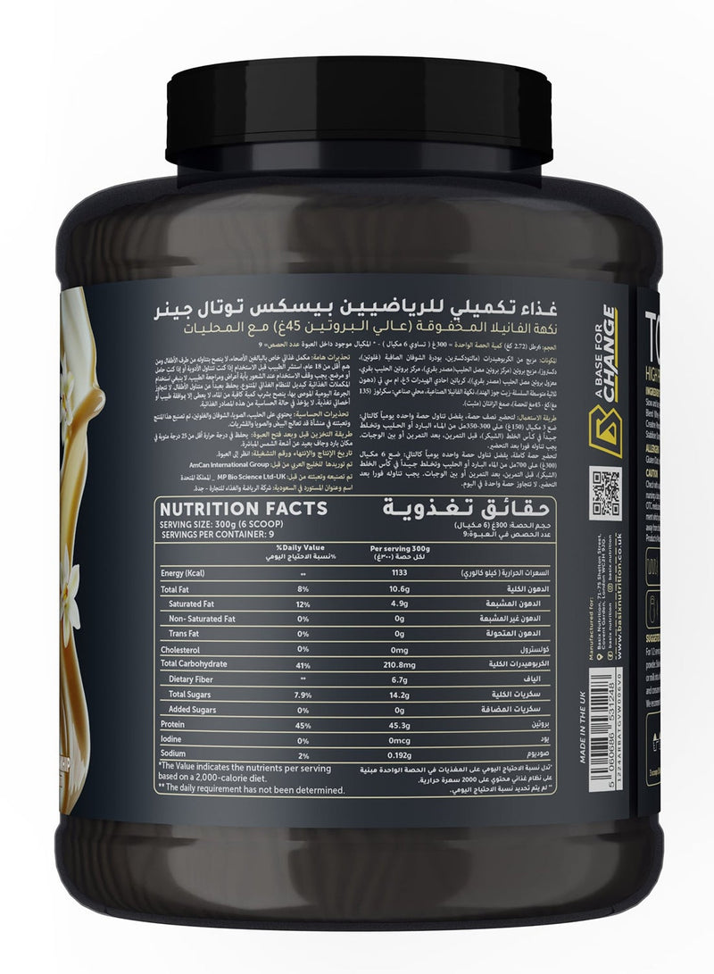 Basix Total Gainer Vanilla Whip 2.72kg