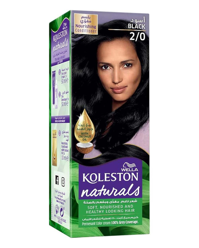 Wella Koleston Naturals Hair Color 2/0 Blackberry