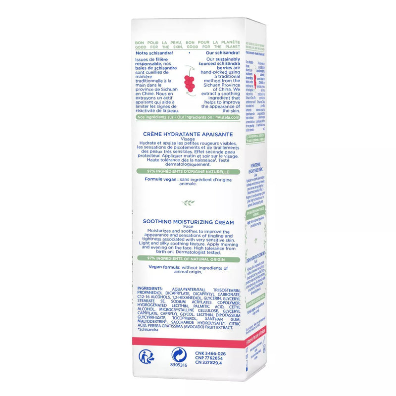 Mustela Baby Soothing Moisturizing Face Cream 40ml