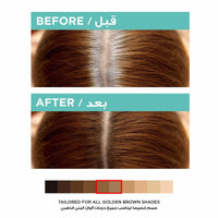 Loreal Paris Magic Retouch 10 Gloden Brown 75ml