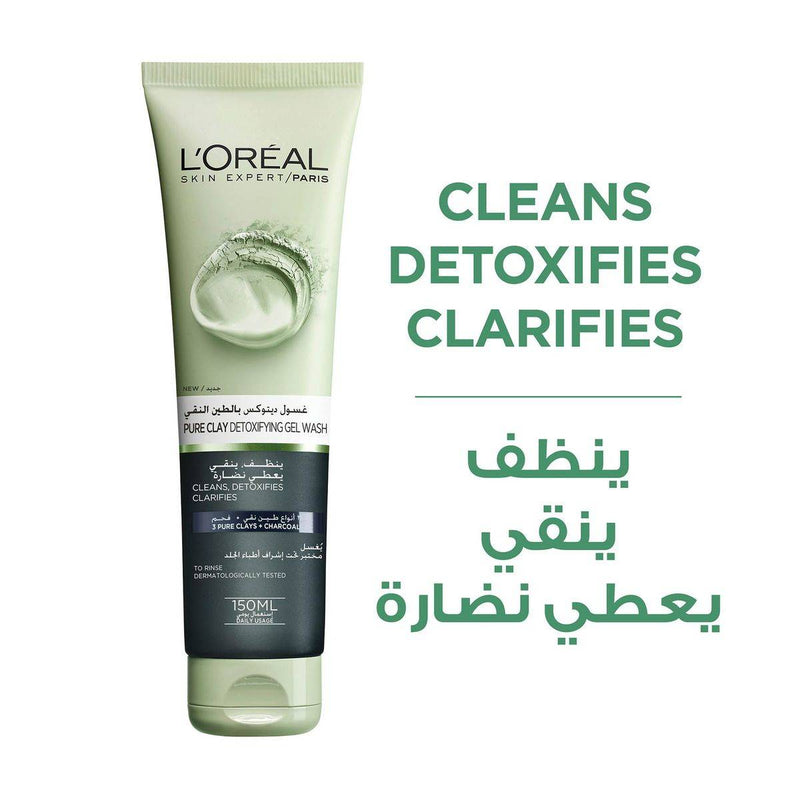 Loreal Paris Pure Clay Black Face Wash with Charcoal 150ml