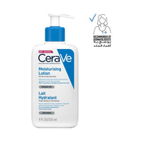 CeraVe Daily Moisturising Lotion 236ml