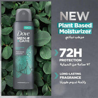 Dove Men + Care Deodorant Spray Eucalyptus & Birch 150ml