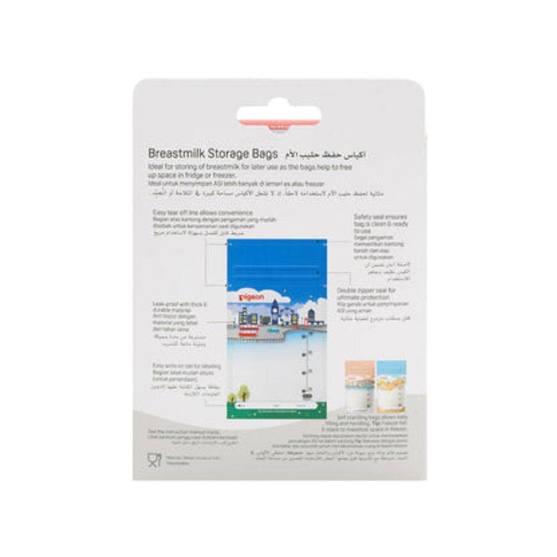 Pigeon Breast Milk Storage 120ml 25 Bags