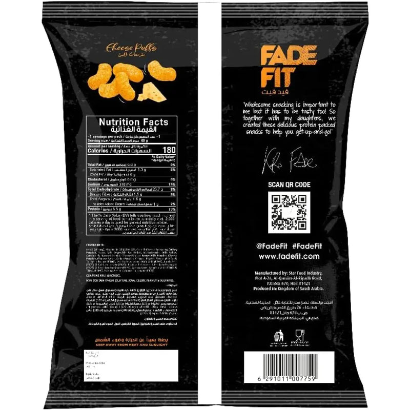 Fade Fit Protein Puff Cheese 40g