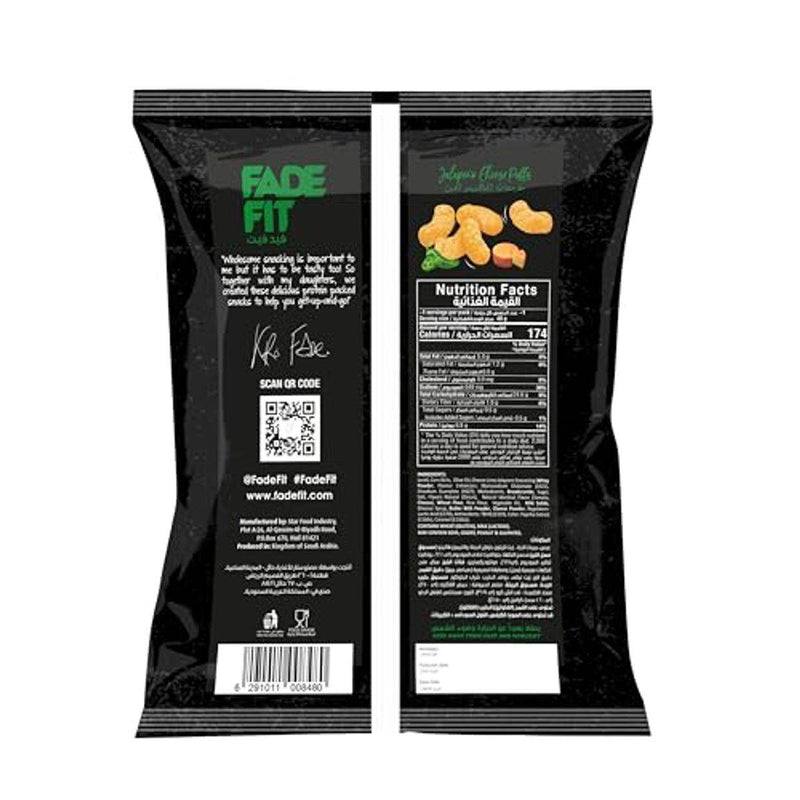 Fade Fit Protein Puff Cheese Jalapenos 40g