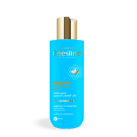 Beesline After Sun Repairing Milk 200ml