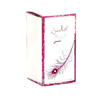 Lattafa Mahasin Crystal Violet (W) EDP 100ml