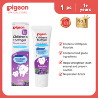 Pigeon Baby Tooth Gel Grape 45g