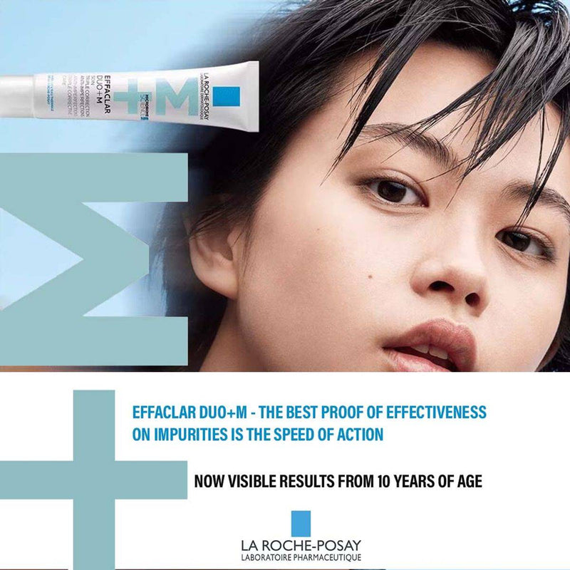 La Roche Posay Effaclar Duo +M Cream 40ml