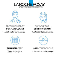 La Roche Posay Effaclar Foaming Gel Moussant Eco Refill 400ml