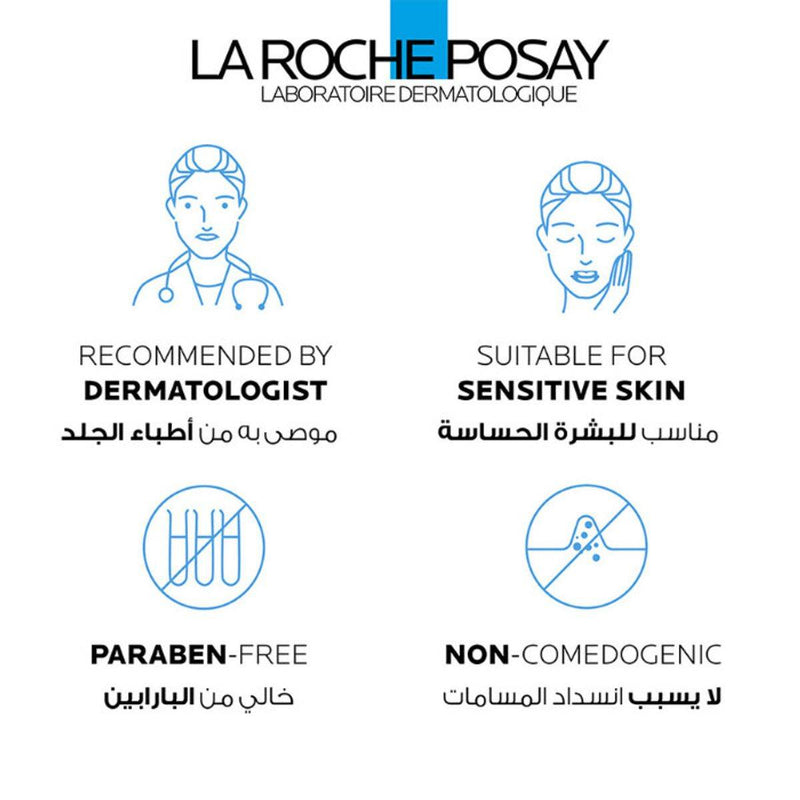 La Roche Posay Effaclar Foaming Gel Moussant Eco Refill 400ml