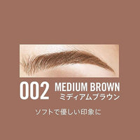 Rimmel Brow This Way Palette Medium