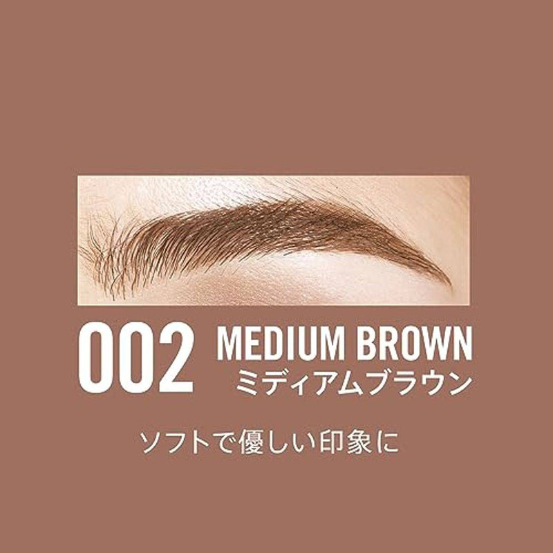 Rimmel Brow This Way Palette Medium