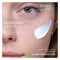 La Roche Posay Anthelios Age Correct SPF50 CC Cream 50ml