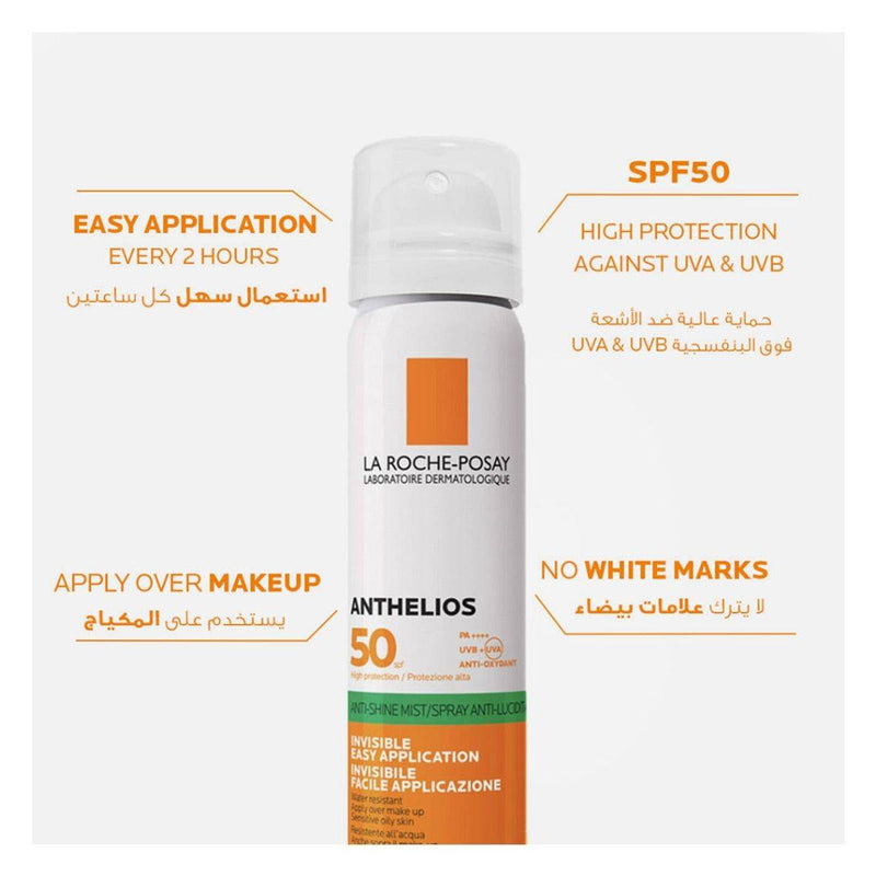 La Roche Posay Anthelios Anti-Shine SPF50 Mist Spray 75ml