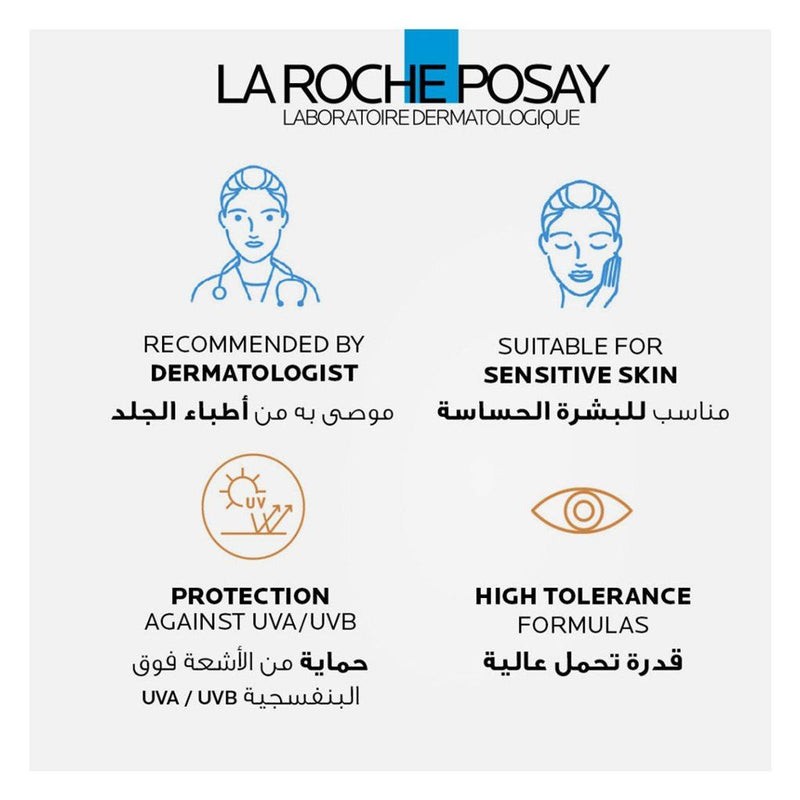 La Roche Posay Anthelios Anti-Shine SPF50 Mist Spray 75ml