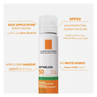La Roche Posay Anthelios Anti-Shine SPF50 Mist Spray 75ml B1G1 OFFER