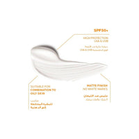 La Roche Posay Anthelios Oil Control SPF50+ Gel Cream 50ml B1G1 OFFER