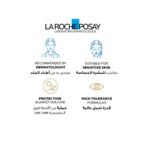 La Roche Posay Anthelios Oil Control SPF50+ Gel Cream 50ml B1G1 OFFER