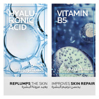 La Roche Posay Hyalu B5 Eye Serum 15ml