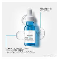 La Roche Posay Hyalu B5 Eye Serum 15ml