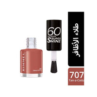 Rimmel 60 Seconds Nail Polish 707 Tan A Cota 8ml
