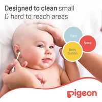Natural Beauty Baby Contour Cotton Tips 100 Pack