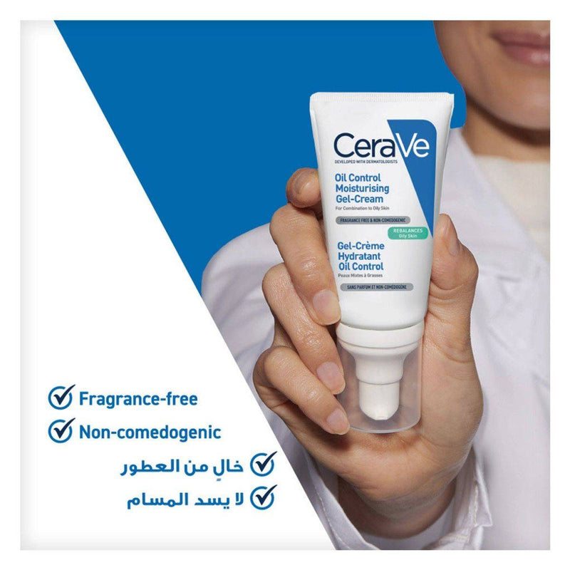 CeraVe Oil Control Moisturising Gel Cream 52ml