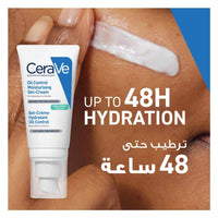 CeraVe Oil Control Moisturising Gel Cream 52ml