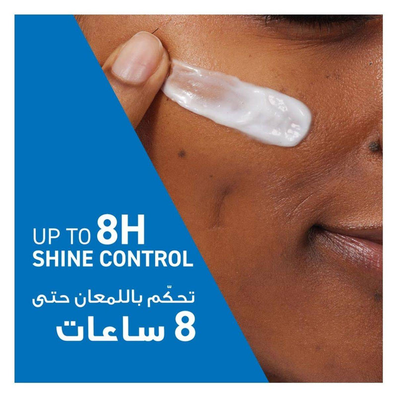 CeraVe Oil Control Moisturising Gel Cream 52ml